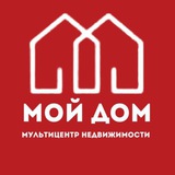 МОЙ ДОМ - агентство недвижимости l Мариуполь