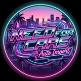 Need For Cars