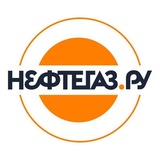 Neftegaz.RU
