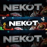 NeKot | Gambling