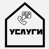 НЕКРАСОВКА - УСЛУГИ, КОММЕРЦИЯ