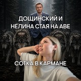 Глазами филолога | Неля Лотман | Русский язык ЕГЭ СМИТАП