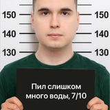 neofamily | биология | биосемья