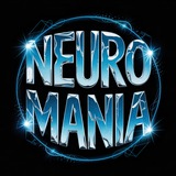 NEUROMANIA - Нейросети