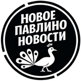 НОВОЕ ПАВЛИНО БАЛАШИХА | ЖК НОВОГРАД ПАВЛИНО