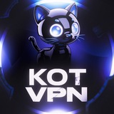 Новости - KotVPN 🚀