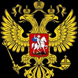 Новости Конституционного Суда РФ - КС РФ / ЭП
