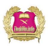 НачФин - финансы, права, льготы, соцновости