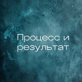 Биржа покупка продажа