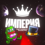 Покупка Продажа Подарков