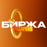Empyrean Chat | Чат Услуг