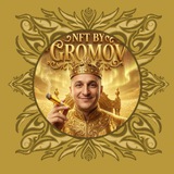NFT By Gromov