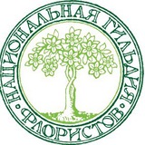 НГФ Россия