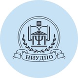 Университет АНО «НИУДПО имени К.Д. Ушинского»