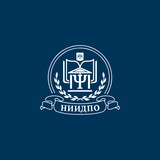 НИИДПО|Логопедия|Дефектология