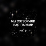 Никях по Сунне