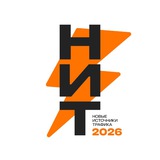 Новые источники трафика - 2026 года