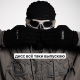 НОКТУ