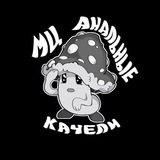 мц анальные качели