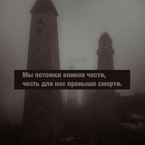 ЧЕЧЕНЦЫ В МОСКВЕ_𝟗𝟓