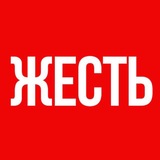 УЛИЧНЫЕ ДРАКИ ВИДЕО ЖЕСТКИЕ