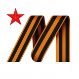 Moskva ish go