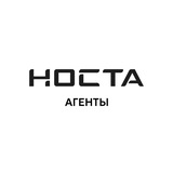 НОСТА Агенты / Ростов-на-Дону