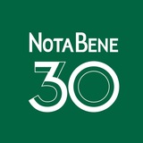NotaBene. Главные новости Абакана и Хакасии | НотаБене