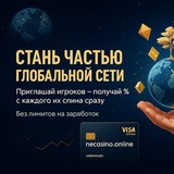 💵Арбитраж трафика = твой бизнес с ежесекундным доходом!💵