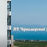 Черноморский 1 и 2 | Соседи