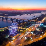 Новосибирск: Срочно!