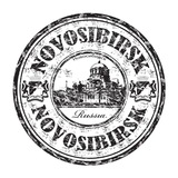НОВОСИБИРСК №1 | ПОЛЕЗНЫЙ ЧАТ