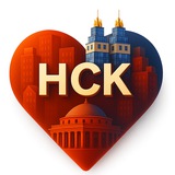 Новосибирск One