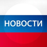 НОВОСТИ | 52 РЕГИОН
