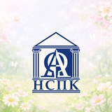 Национальный социально-педагогический колледж