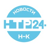 Новости Нижнекамска - НТР 24