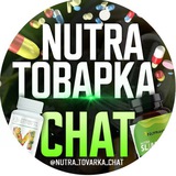 NUTRA / /HR/ АРБИТРАЖ 🧑‍⚖️