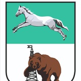 АДМИНИСТРАЦИЯ НОВЫЙ ВАСЮГАН