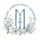 Марфо-Мариинская обитель милосердия