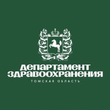 ОБЛАСТЬ ЗДОРОВЬЯ