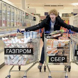 Кассир: Облигации, вклады, IPO.