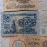 Обман ПФР. Разоблачение