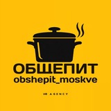 МОСКВА: Общепит | работа | вакансии | рестораны
