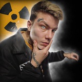 ИНФЕРНИУС чат