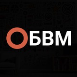ОБВМ | Кино, игры и пр. медиа