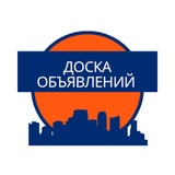КУПИ ПРОДАЙ