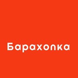 Барахолка Новая Каховка Бердянск Приморск Мелитополь Михайловка Энергодар Капитановка Каменка