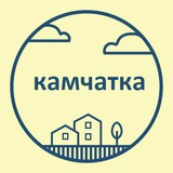 Камчатка Объявления (Барахолка)