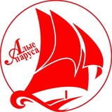 Центр «Алые паруса»