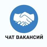 ОДИНЦОВО | РАБОТА ВАКАНСИИ